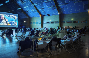 Ciné plein air 29 août