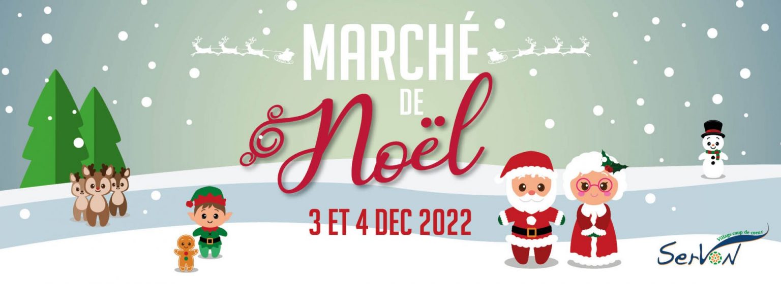 Site officiel de la mairie de Servon (SeineetMarne)